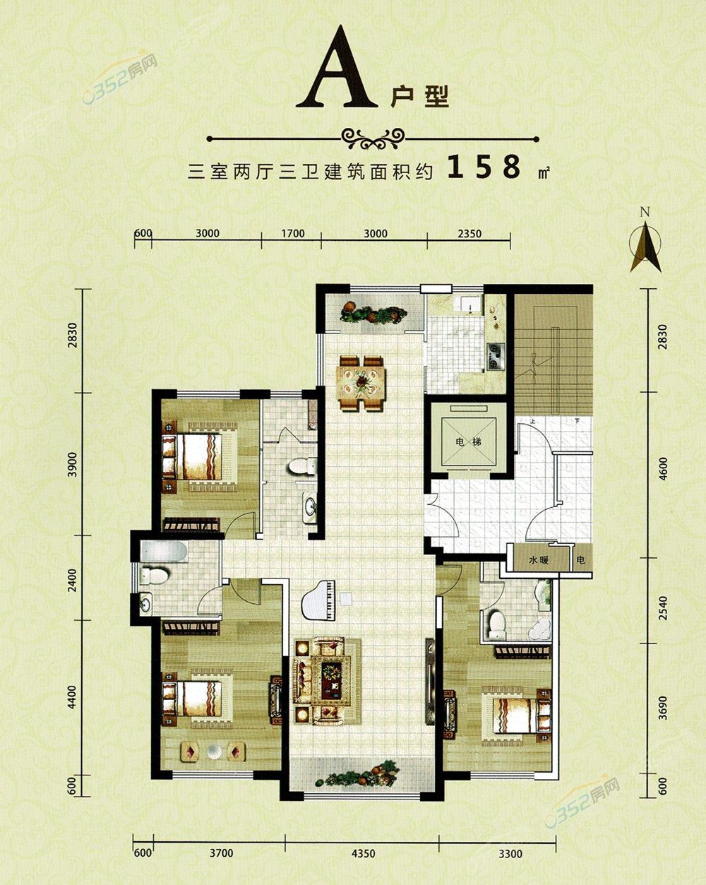 A-158-3.2.3.jpg A-158-3.2.3.jpg