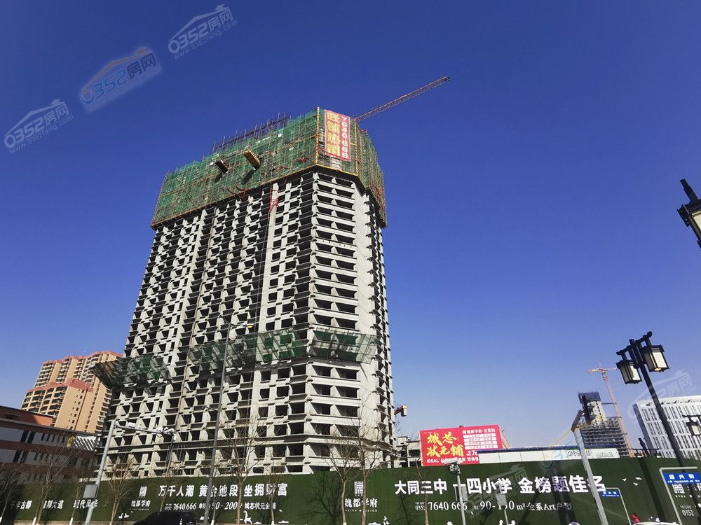 浣忓畢瀹炴櫙3.4.jpg 浣忓畢瀹炴櫙3.4.jpg