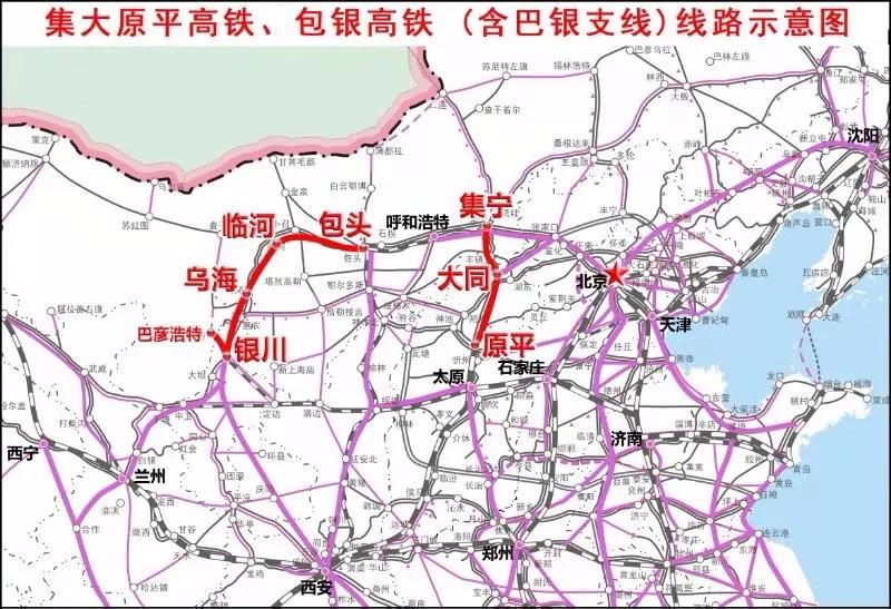集大原高鐵.jpg 集大原高鐵.jpg