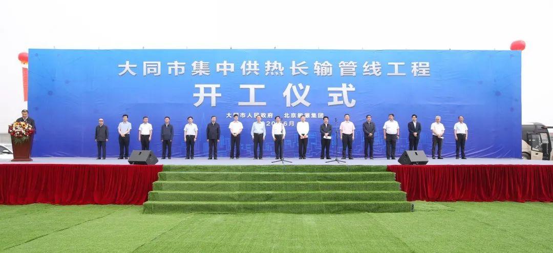 長輸管線.jpg 長輸管線.jpg
