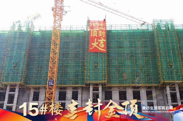 2021.5.11��15#���w���