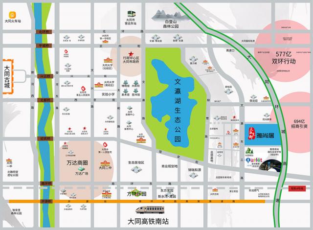 文瀛東郡區(qū)位圖