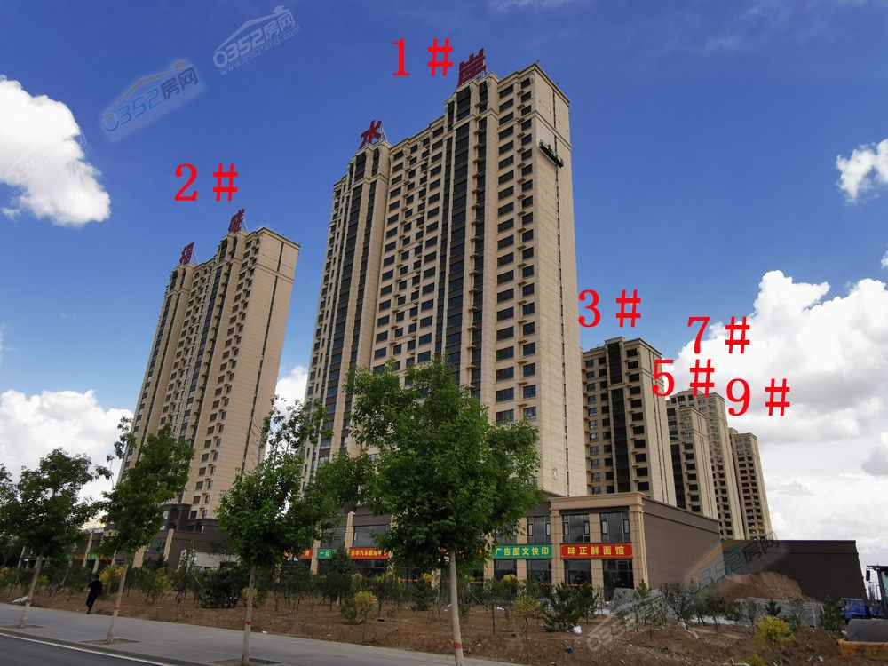 福盛水岸2.jpg 福盛水岸2.jpg