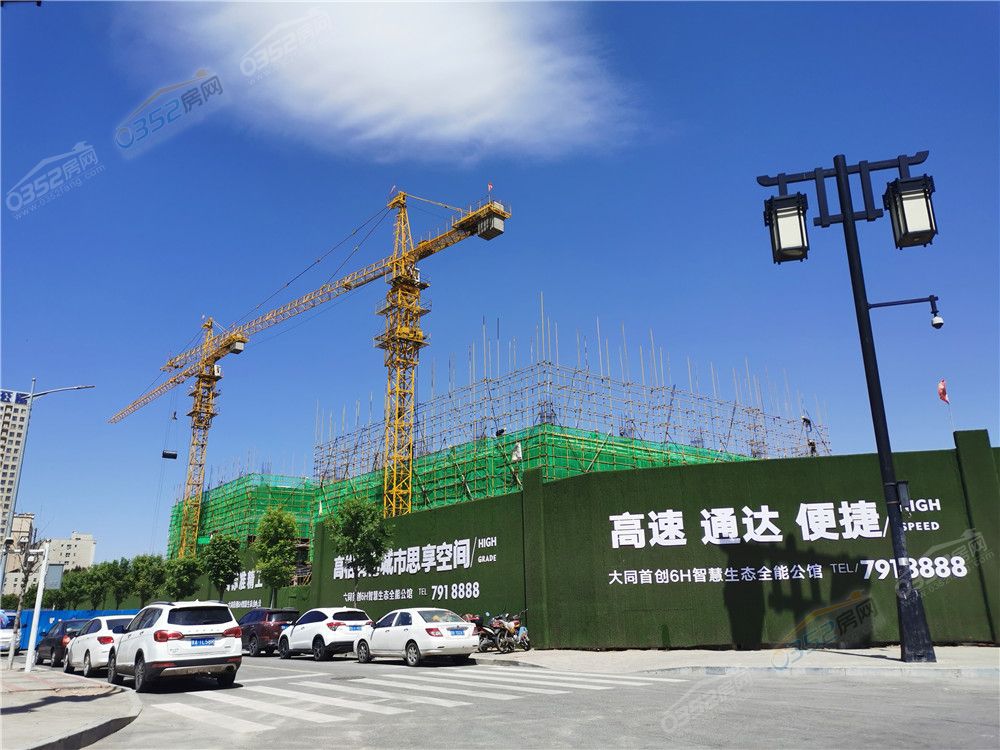 金源2.jpg