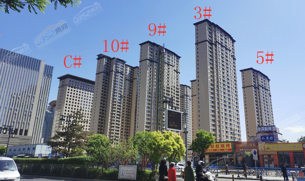 姘告嘲瀛﹀簻_鍓?湰.jpg 姘告嘲瀛﹀簻_鍓?湰.jpg