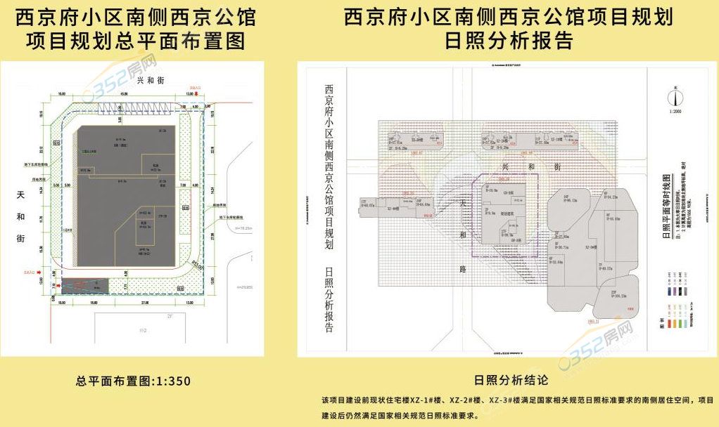 微信截圖_20210602142801.png 微信截圖_20210602142801.png