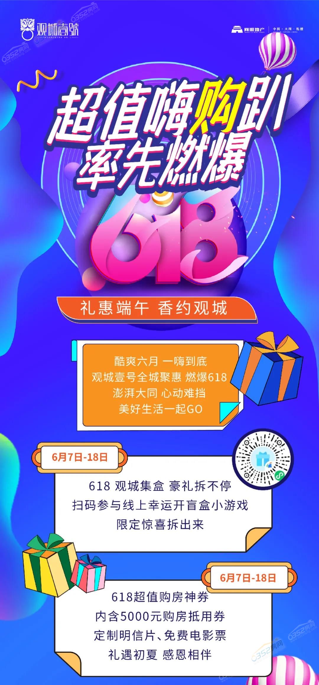 微信圖片_20210610161909.jpg 微信圖片_20210610161909.jpg