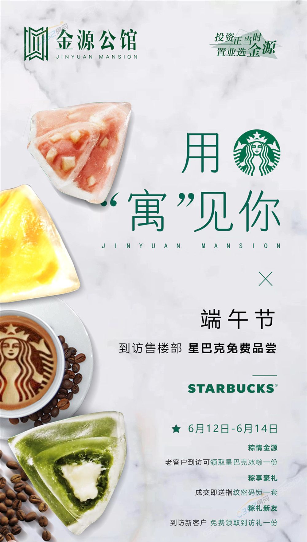 寰?俊鍥劇墖_20210611151236.jpg 寰?俊鍥劇墖_20210611151236.jpg