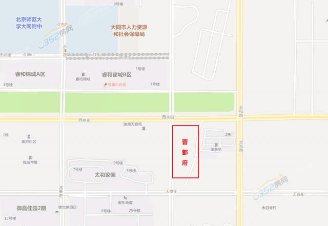 晉都府區位圖