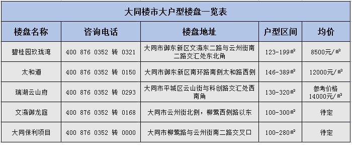 寰?俊鎴?浘_20210616160151.png 寰?俊鎴?浘_20210616160151.png