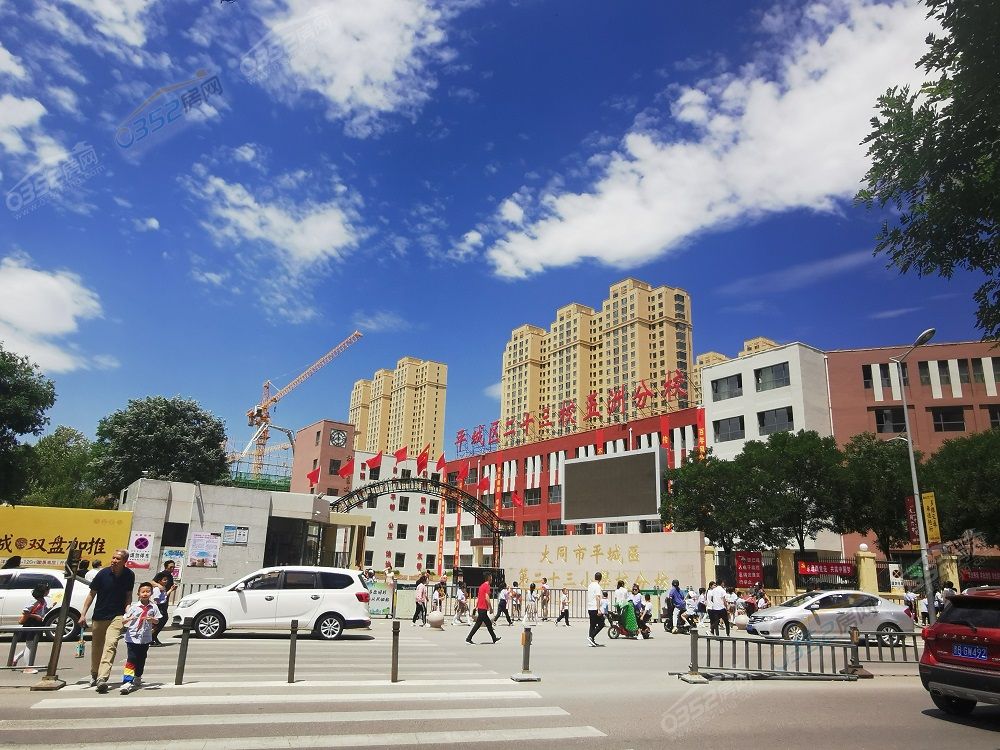 浜屽崄涓夊皬.jpg 浜屽崄涓夊皬.jpg