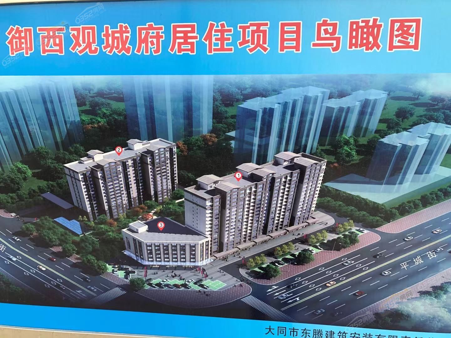 微信圖片_20210621162005.jpg 微信圖片_20210621162005.jpg