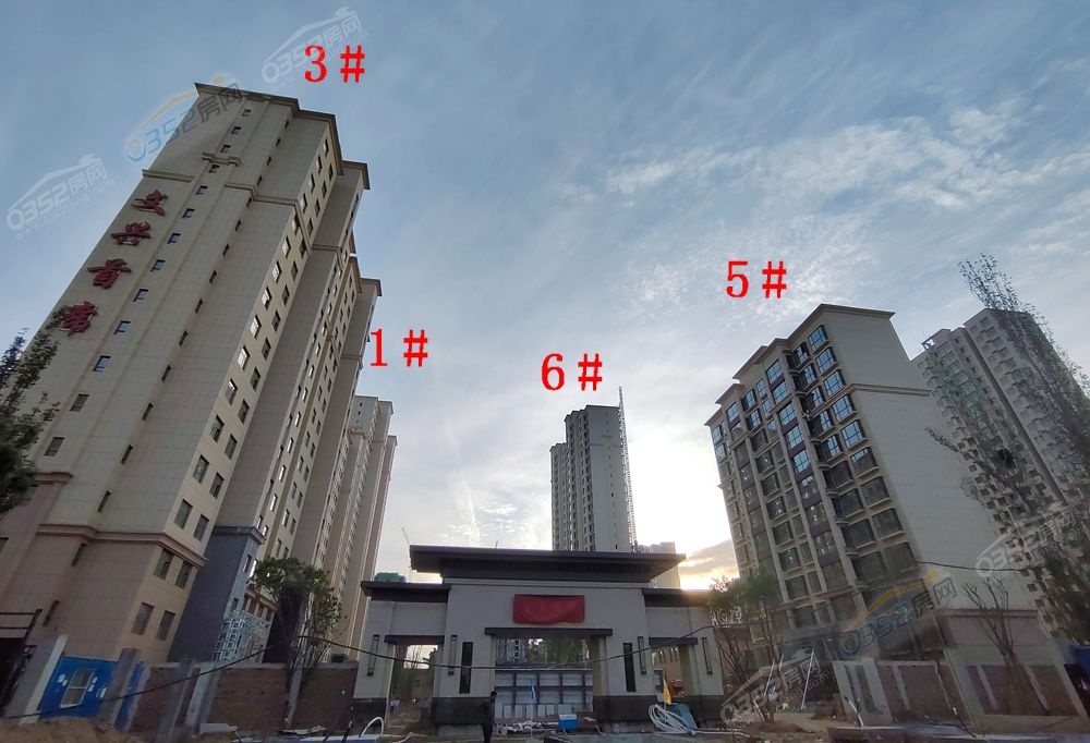 文興首席.jpg 文興首席.jpg