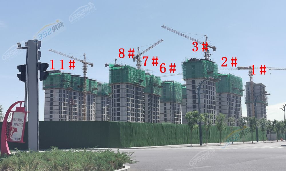 星玥灣2.jpg 星玥灣2.jpg