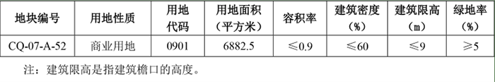 寰?俊鎴?浘_20210625151142.png 寰?俊鎴?浘_20210625151142.png