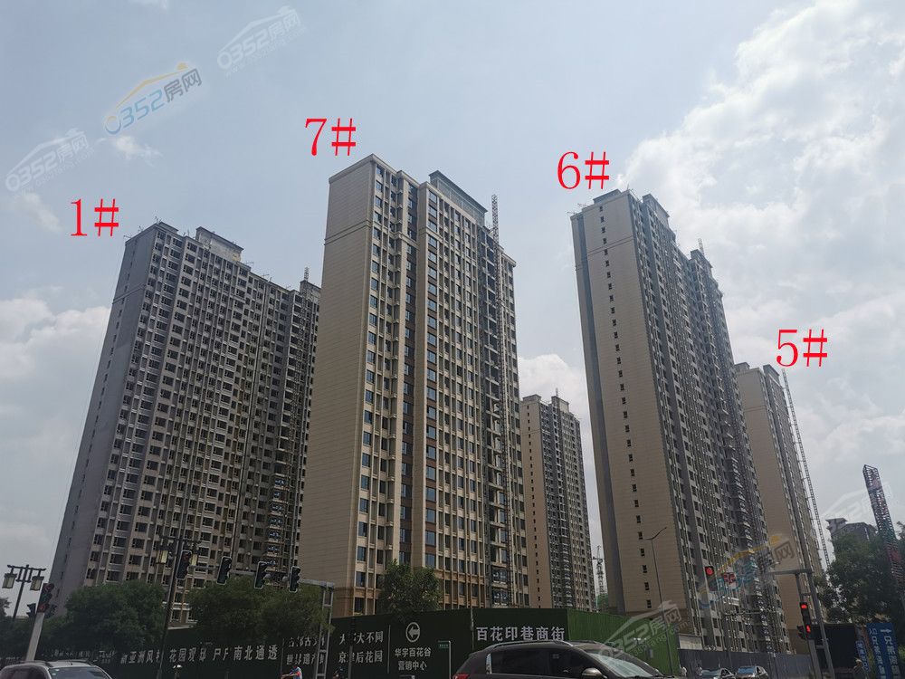 百花谷1..jpg