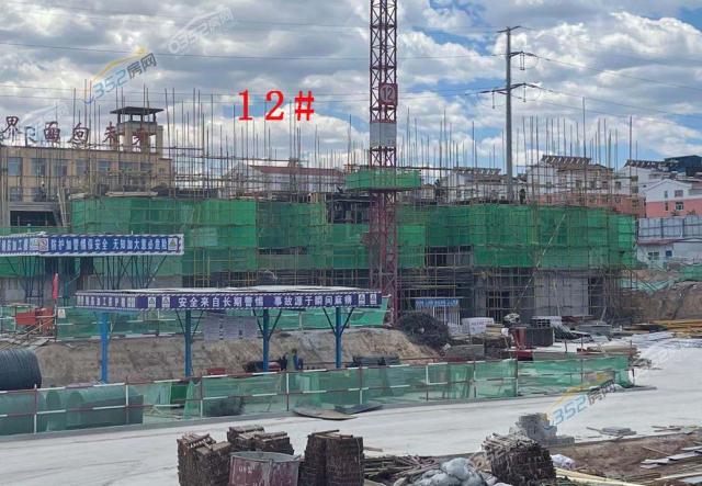 �P�������Ҹ���2021.6.15��(sh��)���D