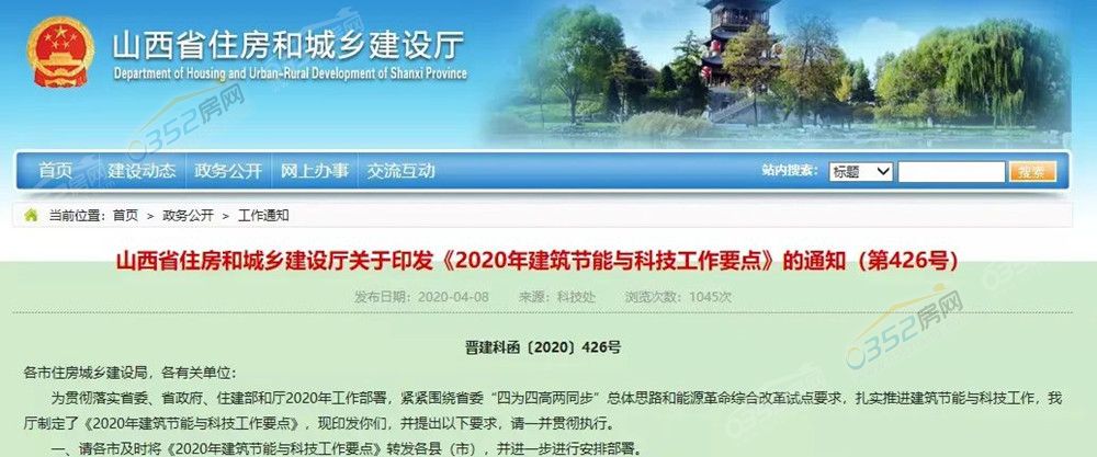 寰?俊鍥劇墖_20210707161757.jpg 寰?俊鍥劇墖_20210707161757.jpg