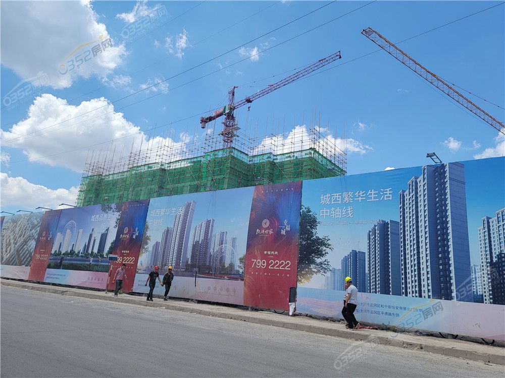 鍑?痙涓栧?騫哥?鍩?.6.jpg 鍑?痙涓栧?騫哥?鍩?.6.jpg