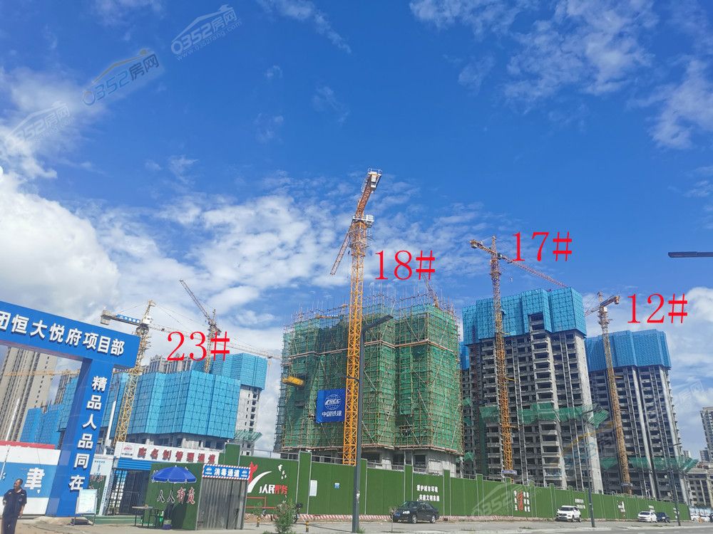 yuefu2.2_鍓?湰.jpg yuefu2.2_鍓?湰.jpg