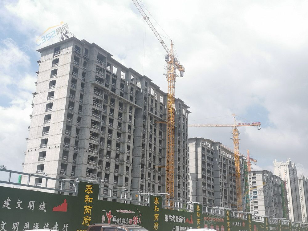 taihe1_鍓?湰.jpg taihe1_鍓?湰.jpg