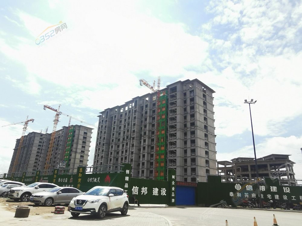 taihe_鍓?湰.jpg taihe_鍓?湰.jpg