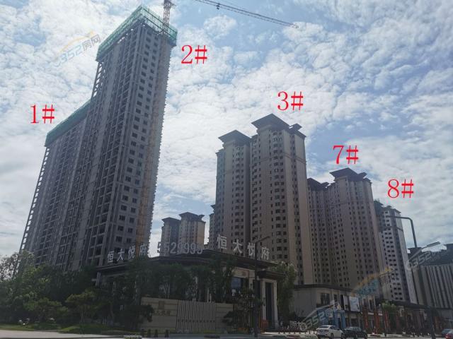 2021.7.13һڌD