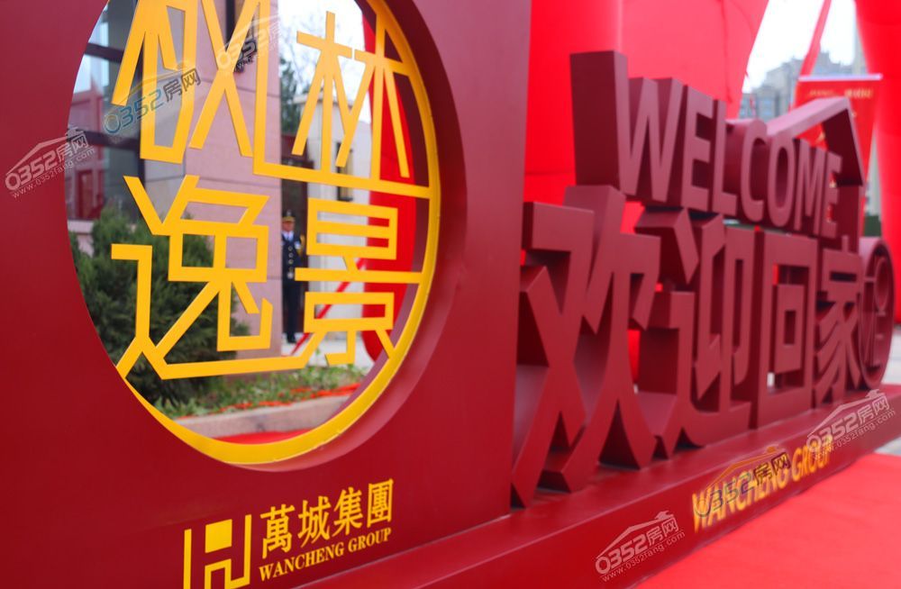 27161436efcd663d838087.jpg 27161436efcd663d838087.jpg