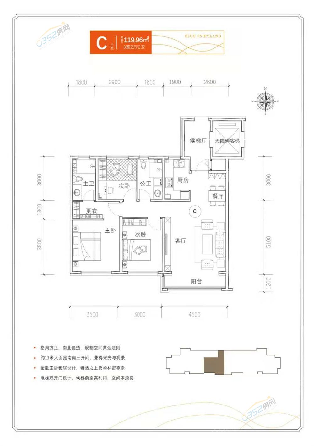 C-119.96.jpg C-119.96.jpg