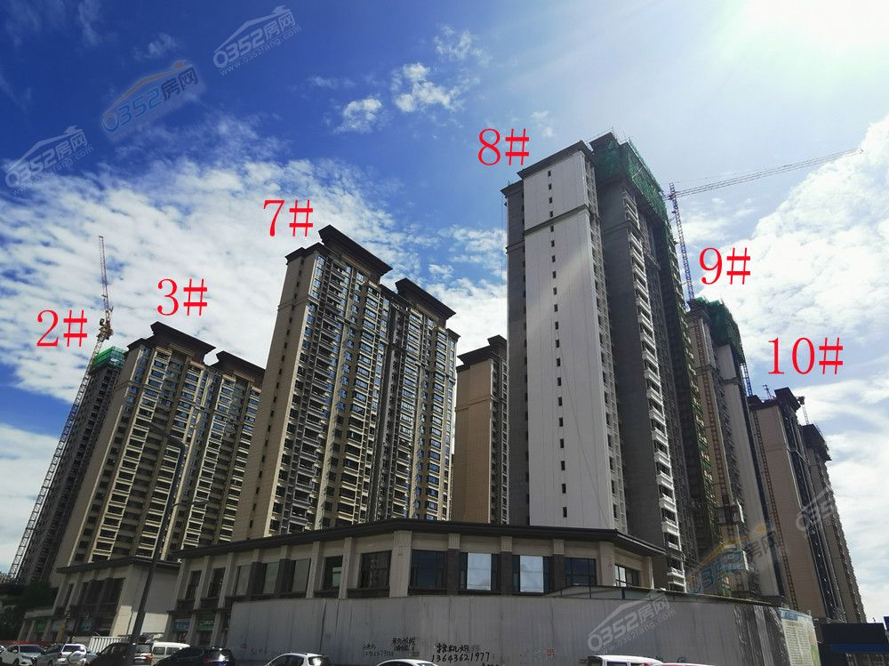 yuerfu1.1_鍓?湰.jpg yuerfu1.1_鍓?湰.jpg