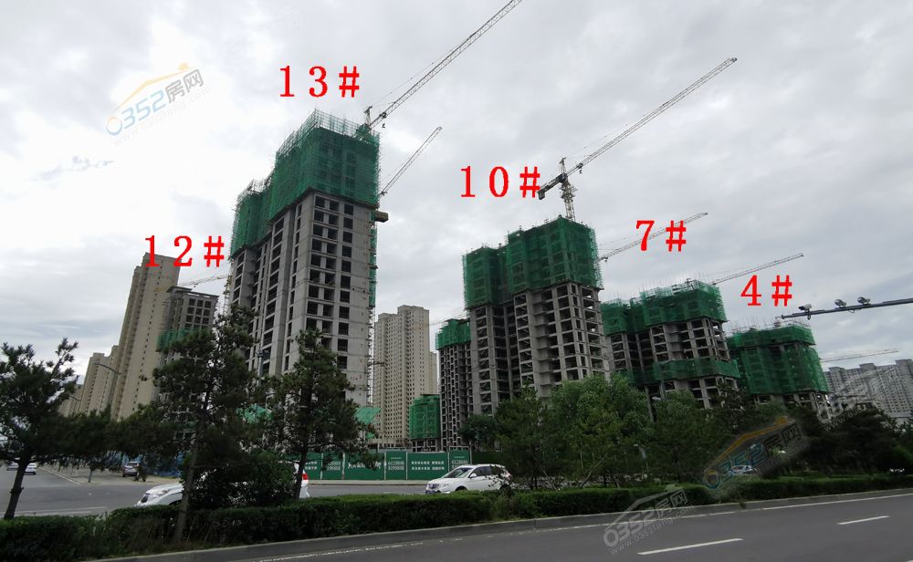 攬御.jpg 攬御.jpg