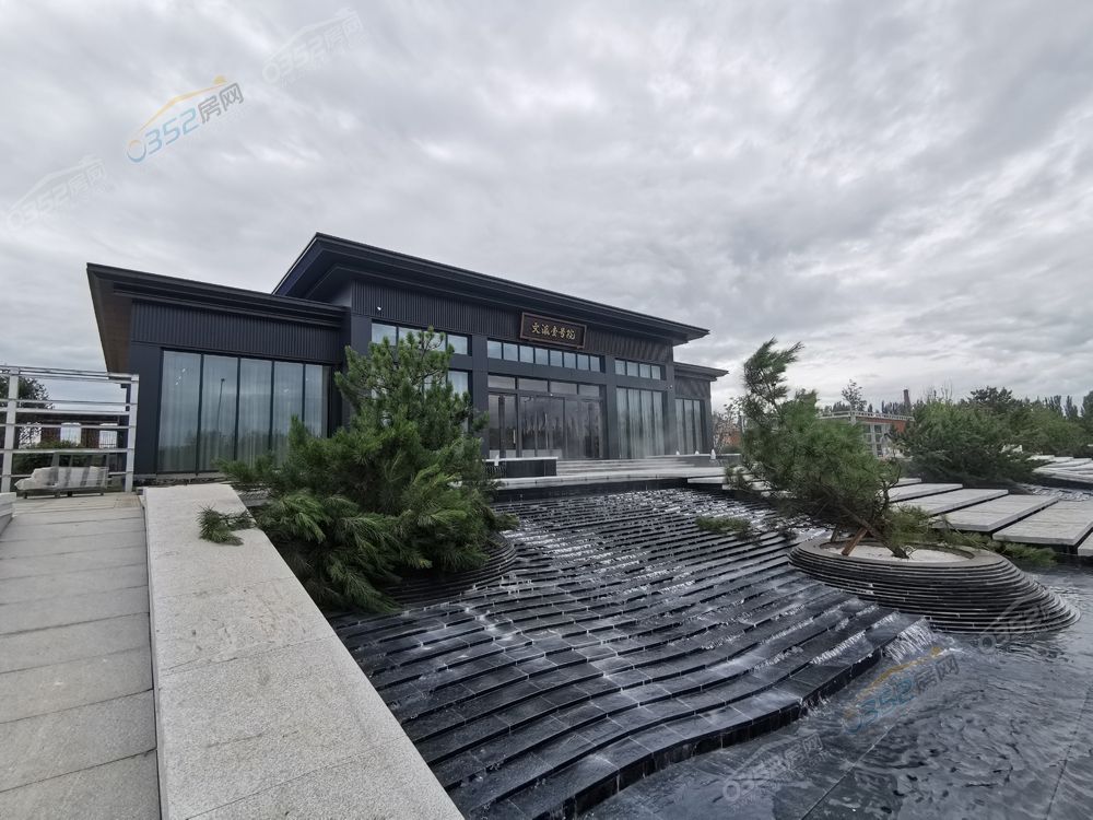 文瀛壹號(hào)院.jpg 文瀛壹號(hào)院.jpg