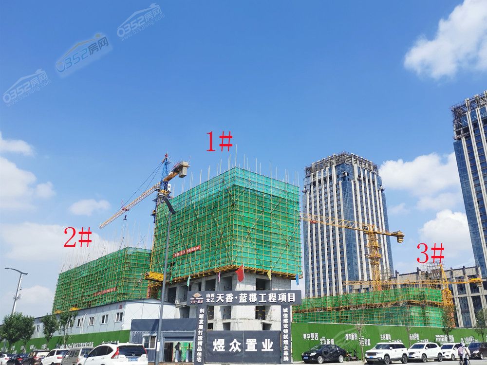 天香藍(lán)郡 (2).jpg 天香藍(lán)郡 (2).jpg