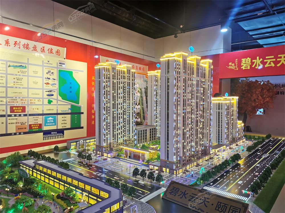 7.22.11.jpg 7.22.11.jpg