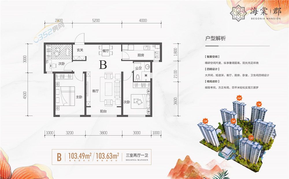 嫻鋒?閮?03.jpg 嫻鋒?閮?03.jpg