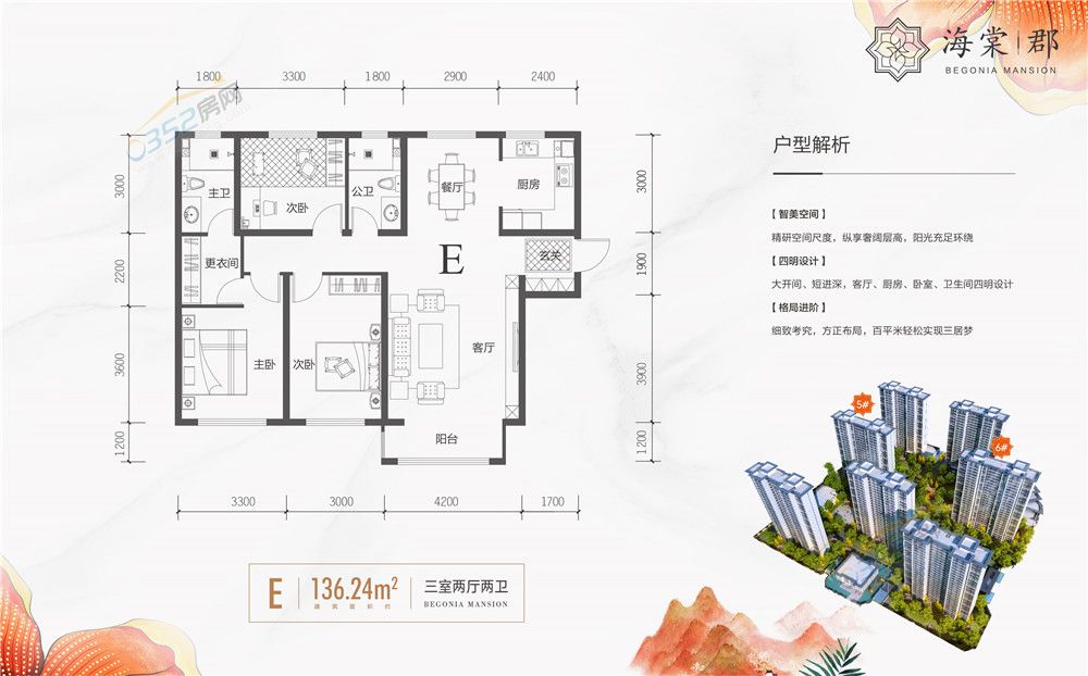 嫻鋒?閮?36.jpg 嫻鋒?閮?36.jpg