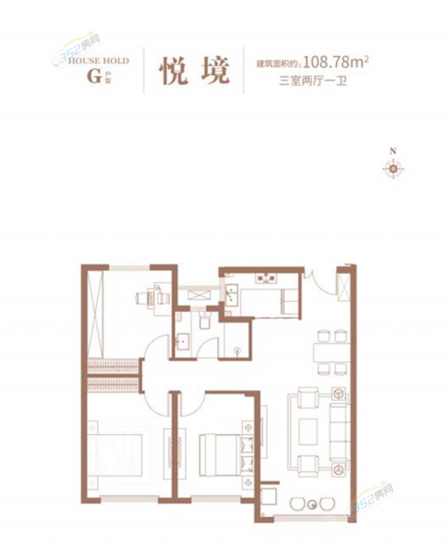 G戶型