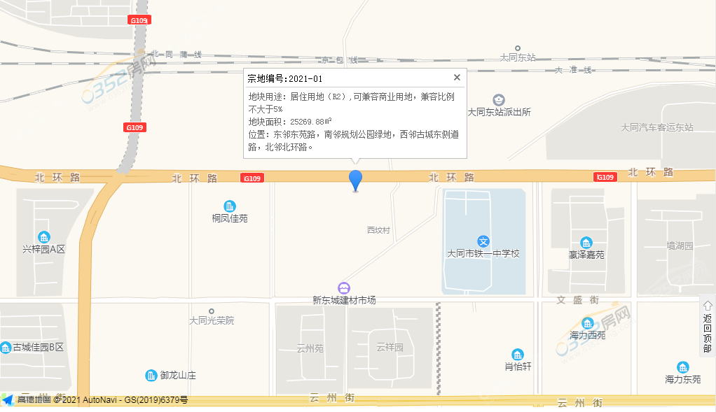 地塊11111.png 地塊11111.png