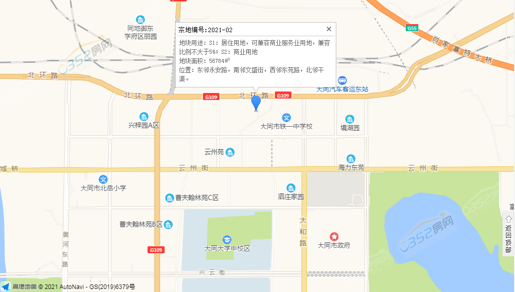 地塊22222.png 地塊22222.png