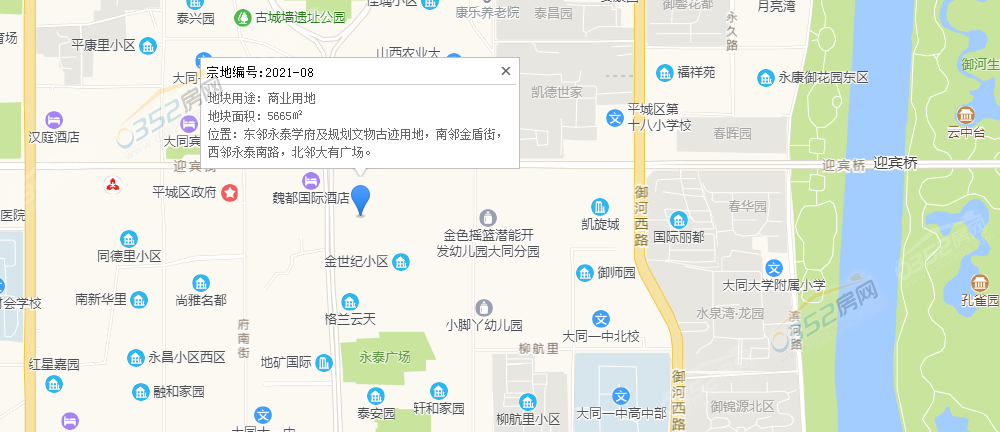 2021-08.png 2021-08.png