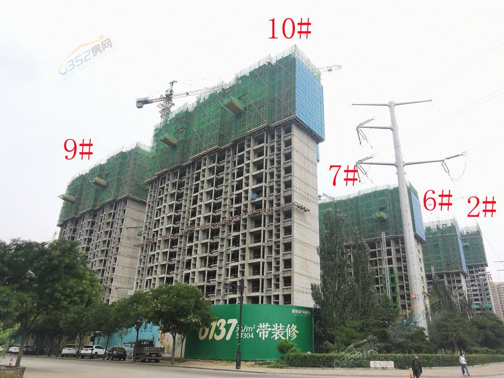 fengqitai_鍓?湰.jpg fengqitai_鍓?湰.jpg