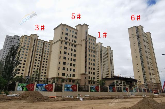 2021.7.23工程進度