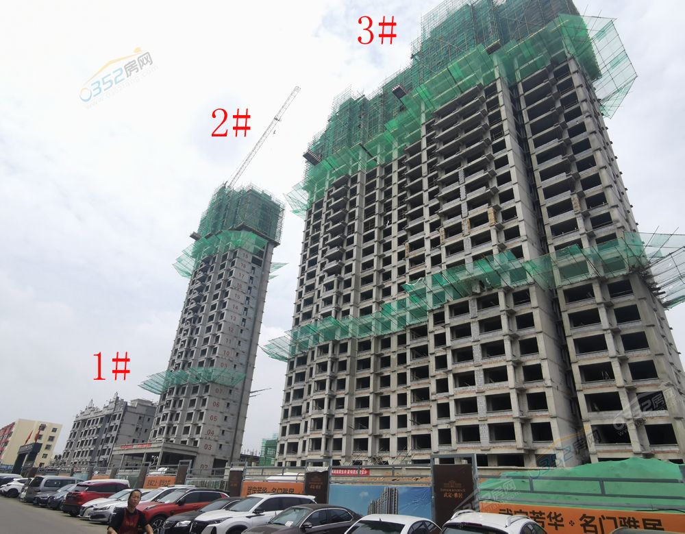 微信圖片_20210731182948.jpg 微信圖片_20210731182948.jpg