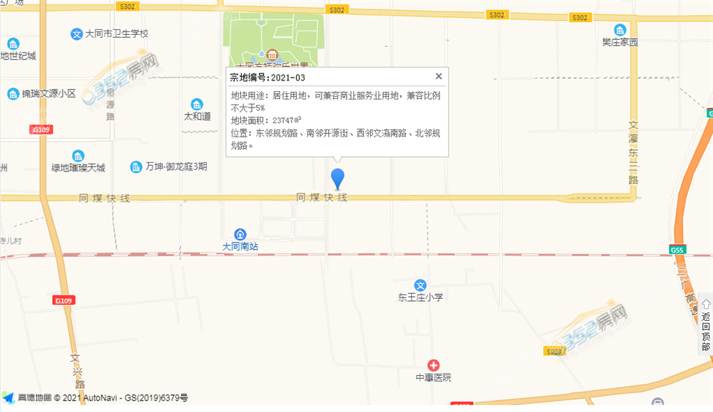 8.2.11.png 8.2.11.png