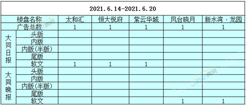 6.14.png 6.14.png