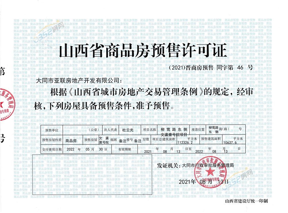 c4ca4582815d5cbd33f6a8f1de55023.jpg c4ca4582815d5cbd33f6a8f1de55023.jpg