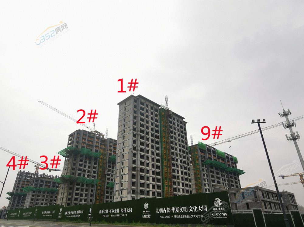 ruihuyunshanfu_鍓?湰.jpg ruihuyunshanfu_鍓?湰.jpg