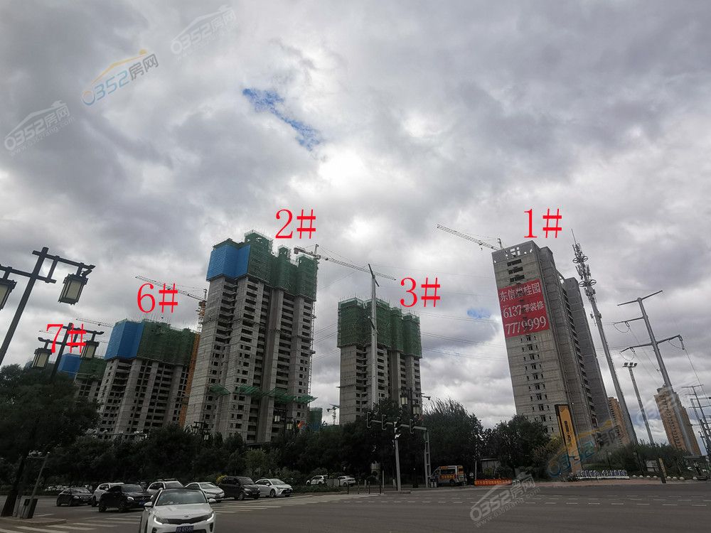 鍑ゆ爾鍙?jpg 鍑ゆ爾鍙?jpg