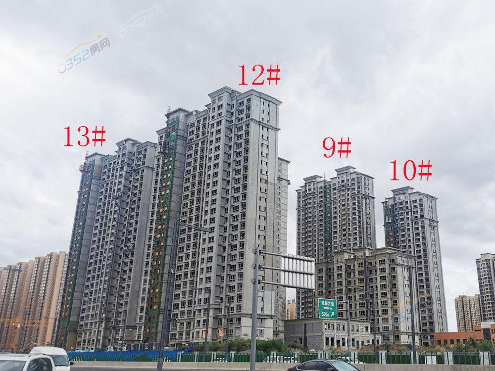 涓婂崕鐞?jpg 涓婂崕鐞?jpg