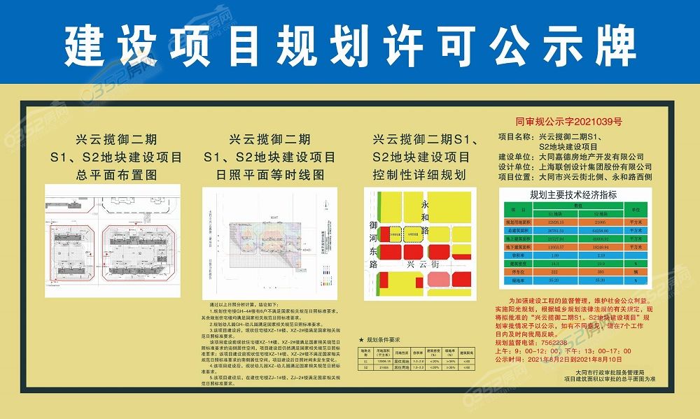鍏翠簯鍥介檯 - 鍓?湰1000.jpg 鍏翠簯鍥介檯 - 鍓?湰1000.jpg
